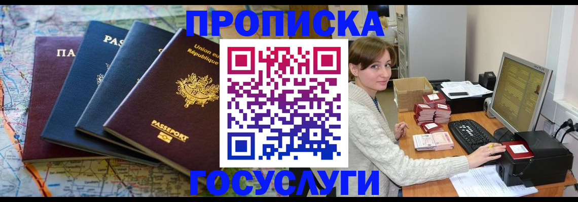 форма 3 в Катав-Ивановске